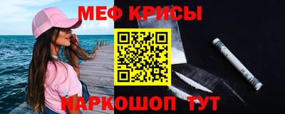 кокаин колумбия Славгород