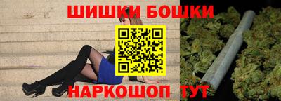 кокаин колумбия Славгород