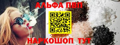кокаин колумбия Славгород
