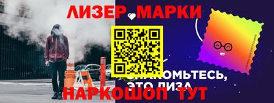 кокаин колумбия Славгород