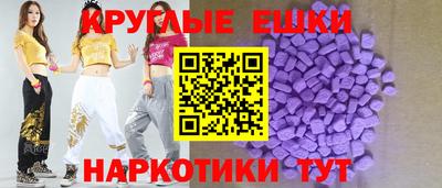 кокаин колумбия Славгород
