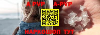 кокаин колумбия Славгород
