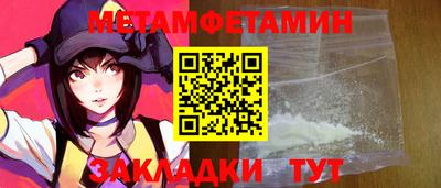 кокаин колумбия Славгород