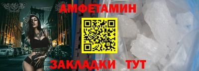 кокаин колумбия Славгород