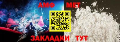 синтетический гашиш Славянск-на-Кубани