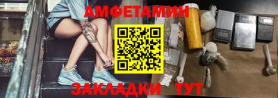 кокаин колумбия Славгород