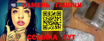 кокаин колумбия Славгород