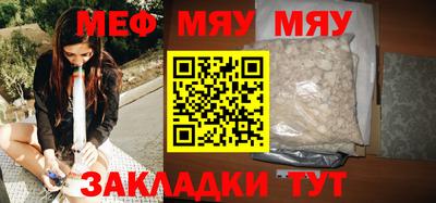 кокаин колумбия Славгород
