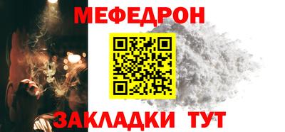 кокаин колумбия Славгород